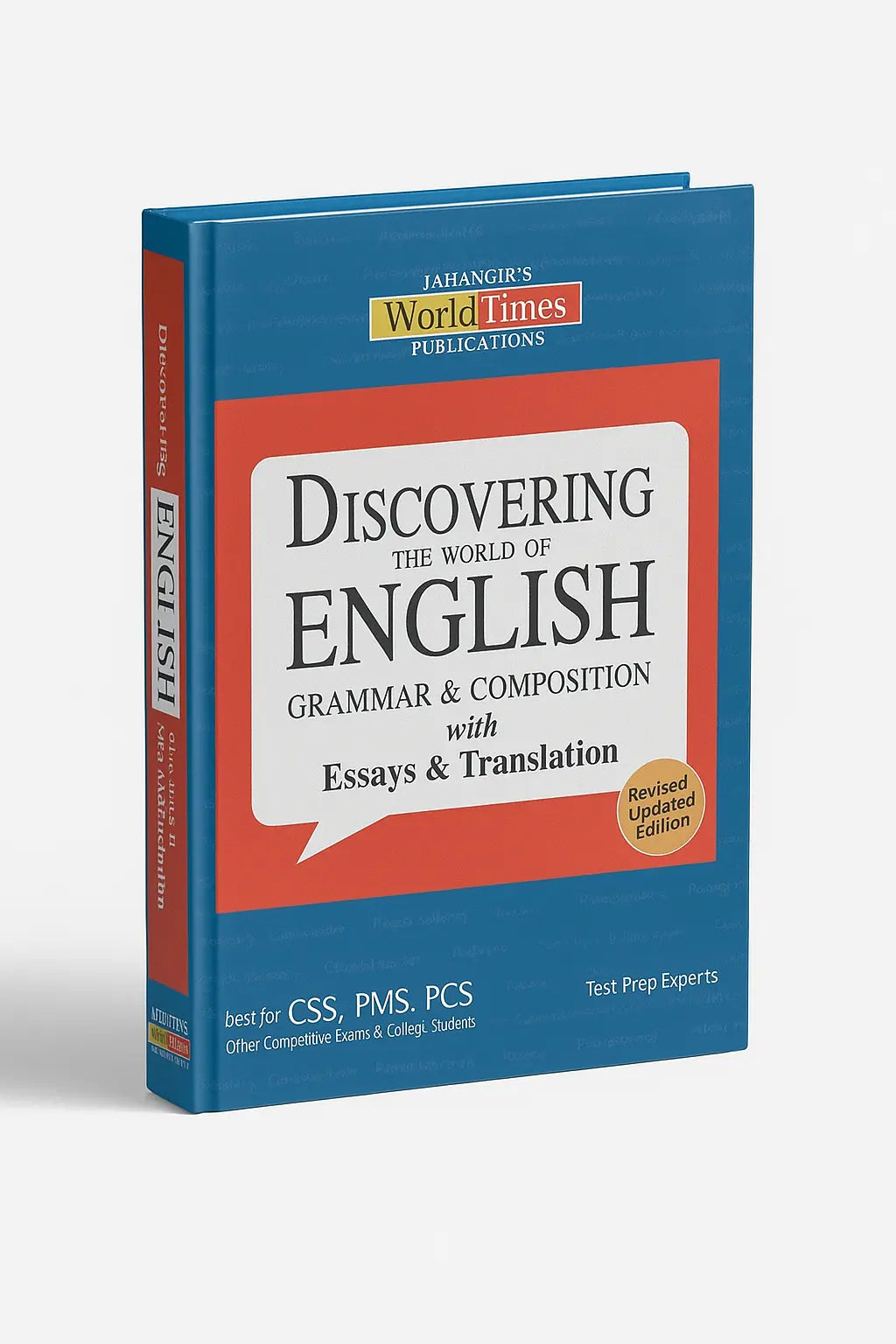Discovering the World of English grammer & Composition By Test Prep Experts