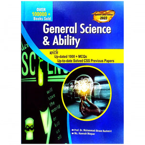 General Science & Ability GSA by M. Akram Kashmiri AH Publishers