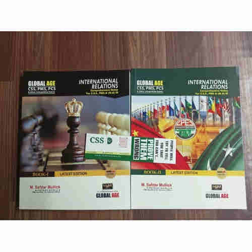 International Relations IR Book 1 & 2 by Safdar Mullick HSM