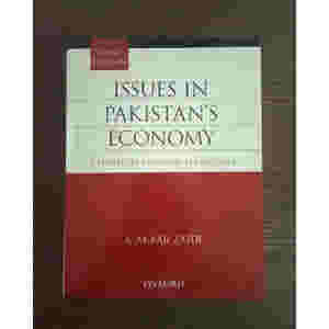 Issues in Pakistan's Economy by S. Akbar Zaidi Oxford 3rd Edition