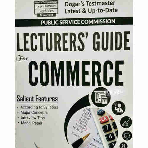 Lecturers' Guide for Commerce by Dogar Brothers for FPSC