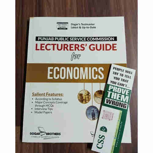 Lecturers' Guide for Economics by Dogar Brothers for PPSC