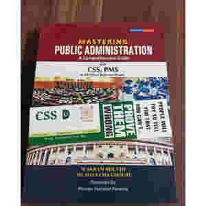 Mastering Public Administration by M. Akram Bhutto AH Publishers