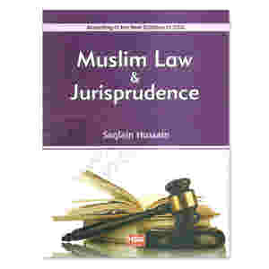 Muslim Law & Jurisprudence by Saqlain Hussain HSM
