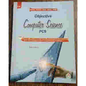 Objective Computer Science for PCS by ilmi