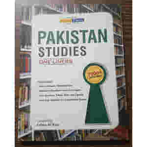 One Liners Series: Pakistan Studies by Fatima Ali Raza JWT