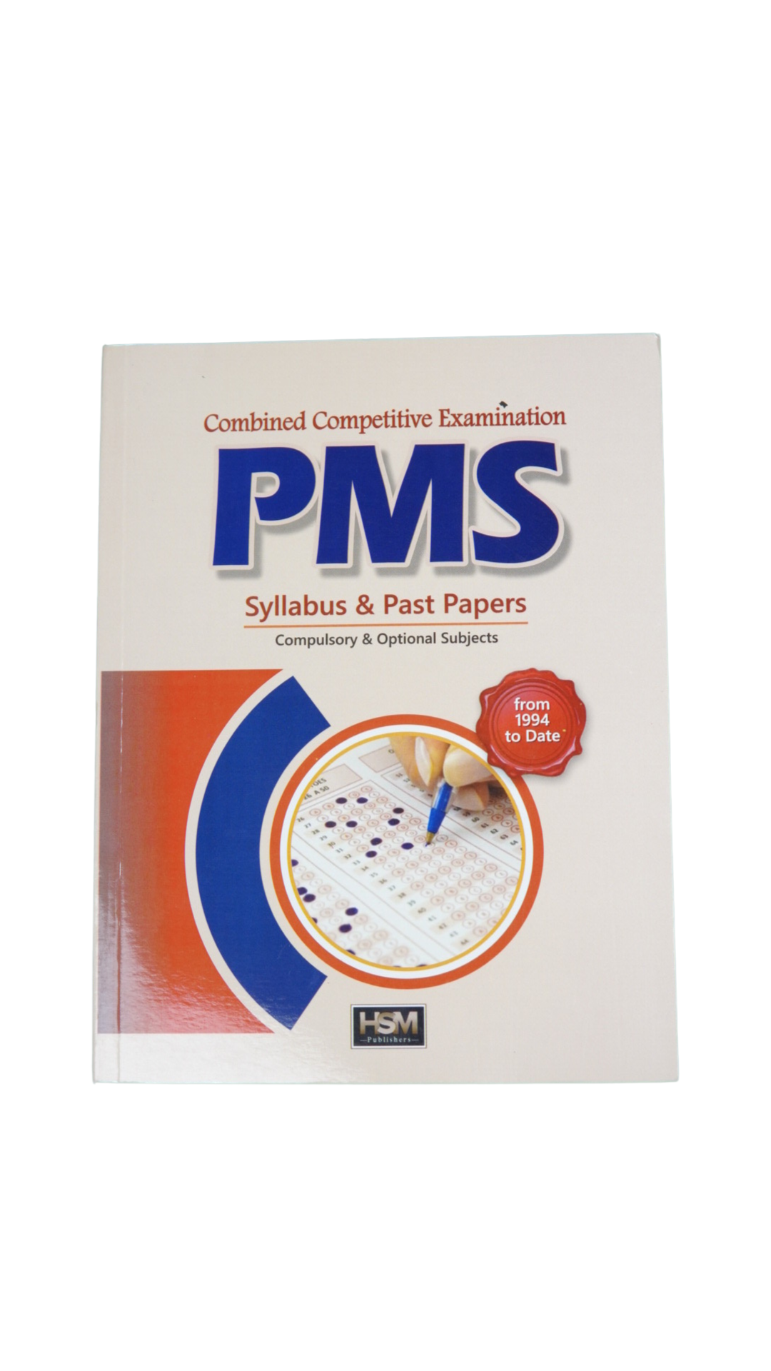 Pms Syllabus And Past Papers Compulsory & Optional Subjects from 1994 to Date by HSM