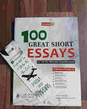 100 Great Short Essays by Aftab Umrani & Shahan Yar Muhammad Caravan