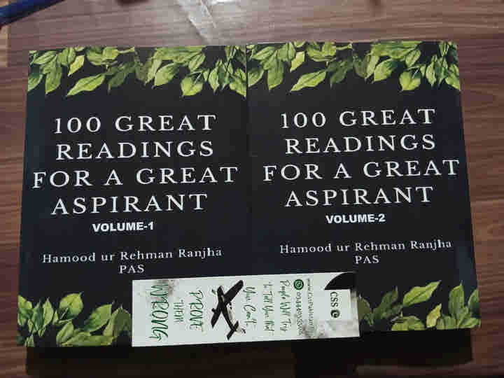 100 Hundred Great Readings for A Great Aspirant by Hamood ur Rehman Ranjha PAS