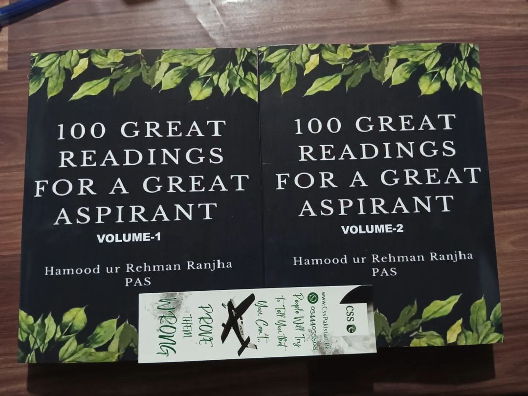 100 Hundred Great Readings for A Great Aspirant by Hamood ur Rehman Ranjha PAS