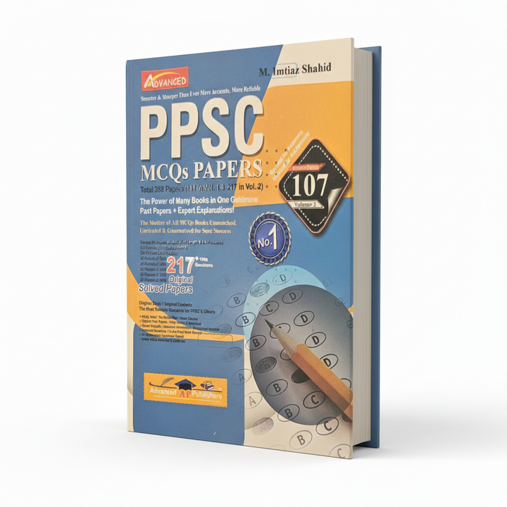 PPSC Imtiaz Shahid 107 New latest Edition 2025