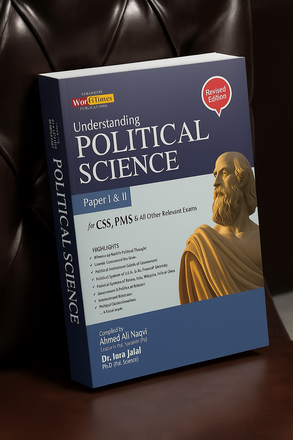Understanding Political Science By Ahmad Ali Naqvi