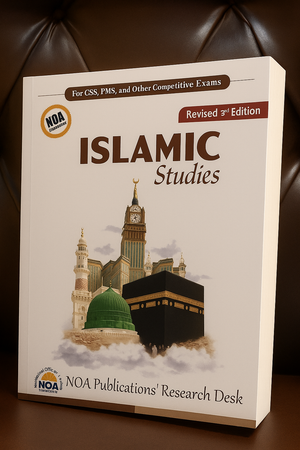 ISLAMIC STUDIES-NOA