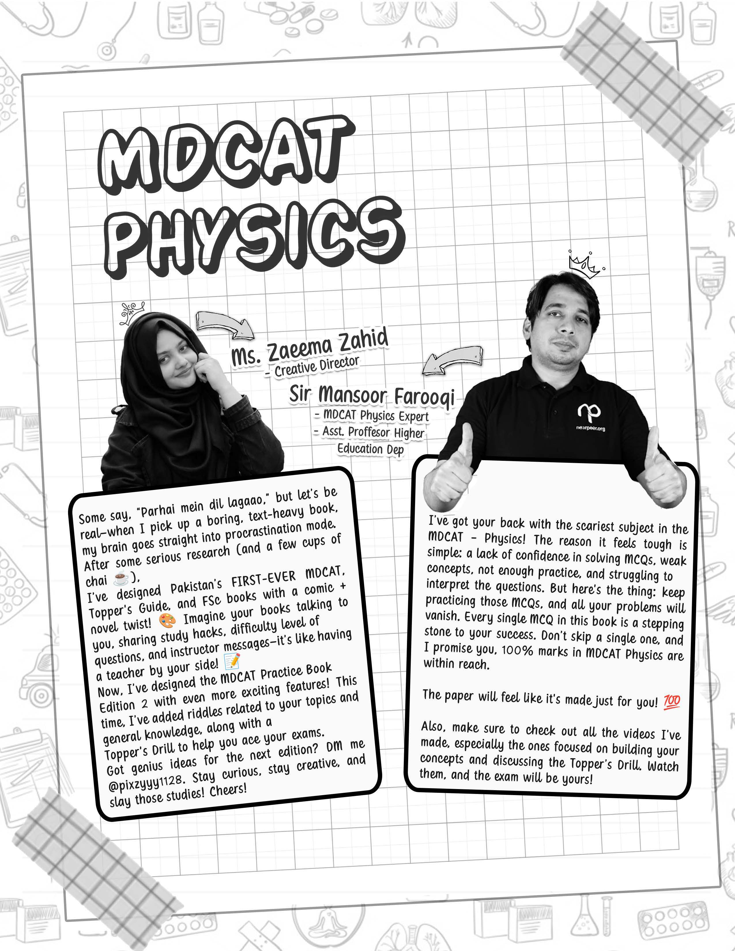 MDCAT Guess Papers + MDCAT Past Papers Bundle