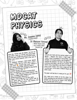 MDCAT Guess Papers + MDCAT Past Papers Bundle
