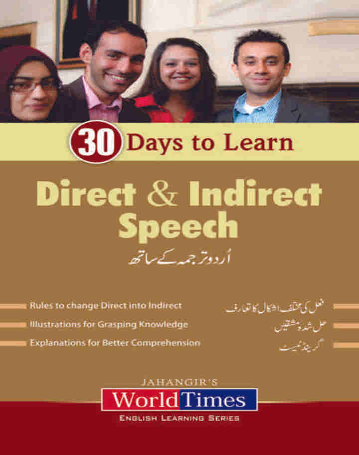 30 Days to Learn Direct & Indirect Speech By WT Publications