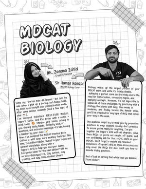 MDCAT Guess Papers + MDCAT Past Papers Bundle