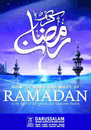How to make the most of ramadan