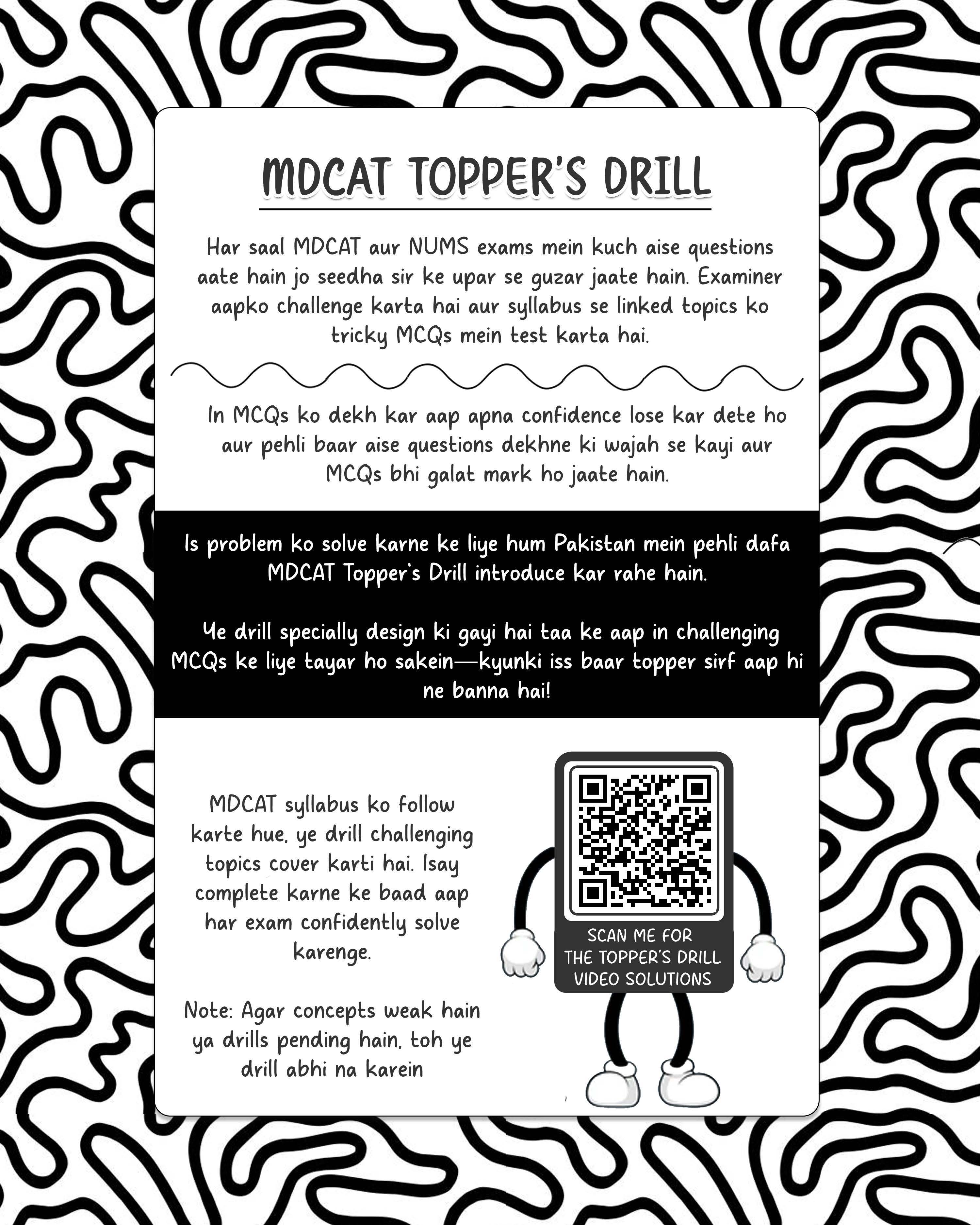 11-in-1 | Nearpeer MDCAT Practice Pack | Best Value Offer