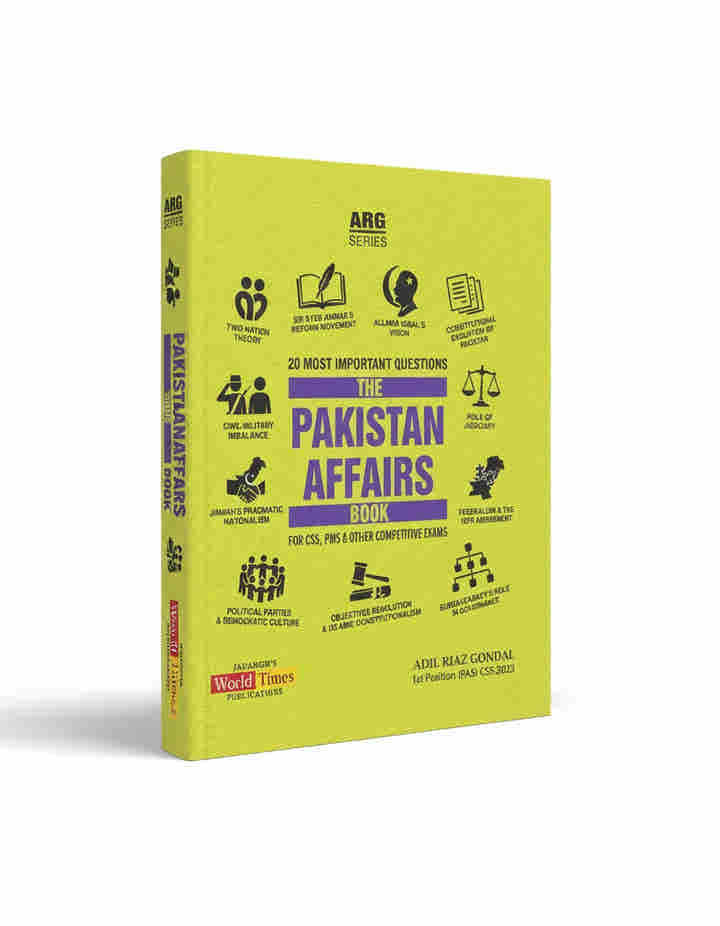 The Pakistan Affairs Book: 20 Most Important Questions