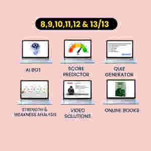 13-in-1 | Nearpeer MDCAT Practice Pack | Best Value Offer