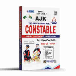 AJK Constable Recruitment Test Guide