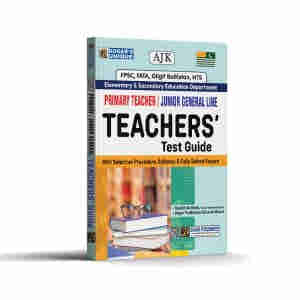 AJK Primary & Junior General Line Teachers' Test Guide