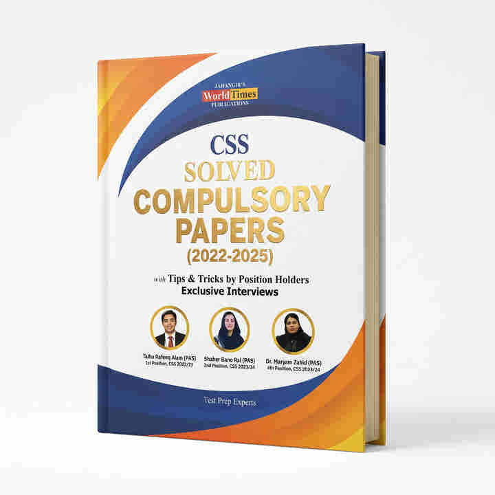 CSS Solved Papers (2022-2025) By Test Prep Experts