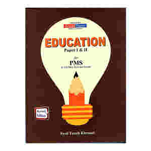Education for PMS By Ali Turab