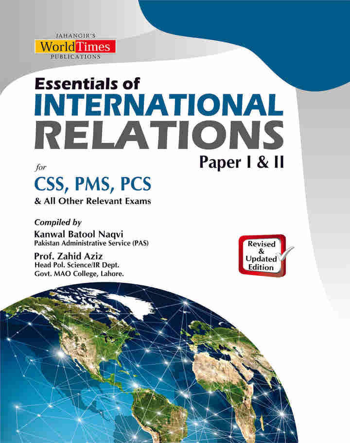 Essentials of International Relations By Kanwal Batool