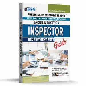 Excise & Taxation Inspector Recruitment Test Guide