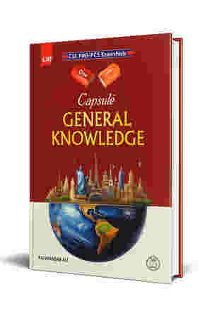Ilmi One Liner Capsule: General Knowledge in English by Rai Mansab Ali