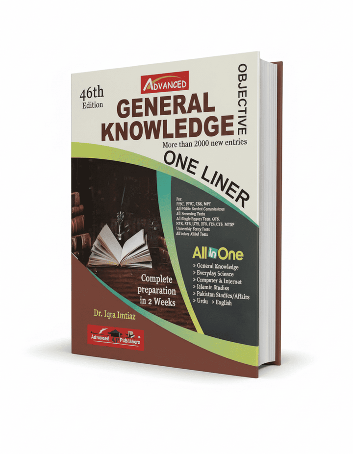 General Knowledge by Dr. Iqra Imtiaz Advanced Publishers (46th Edition)