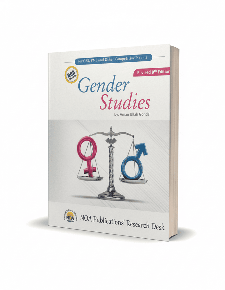 Gender Studies by Aman Ullah Gondal NOA