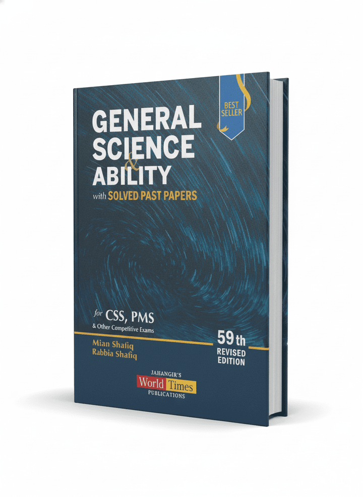 General Science and Ability GSA by Mian Shafiq with MCQs (59th Edition)
