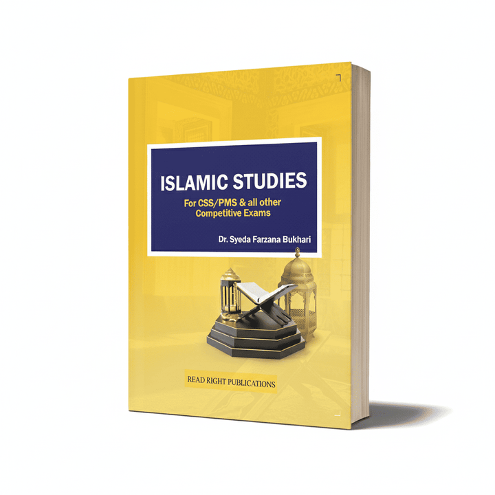 Islamic Studies by Dr Syeda Farzana Bukhari Read Right Publications
