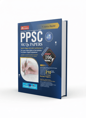 PPSC Imtiaz Shahid 106 New latest Edition 2025