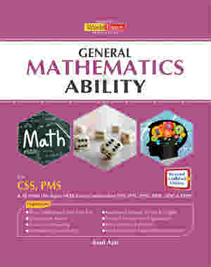 General Mathematics & Ability By Asad Aziz