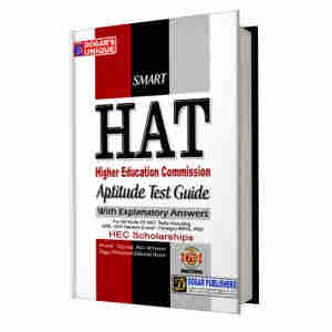 HAT Guide