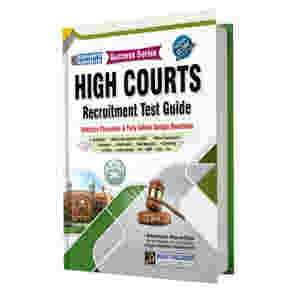 High Court Recruitment Guide