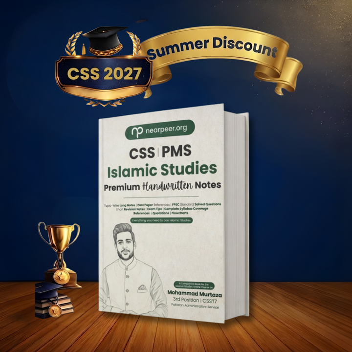 CSS PMS Islamic Studies Premium Handwritten notes by Mohammad Murtaza