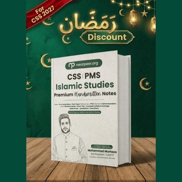 CSS PMS Islamic Studies Premium Handwritten notes by Mohammad Murtaza