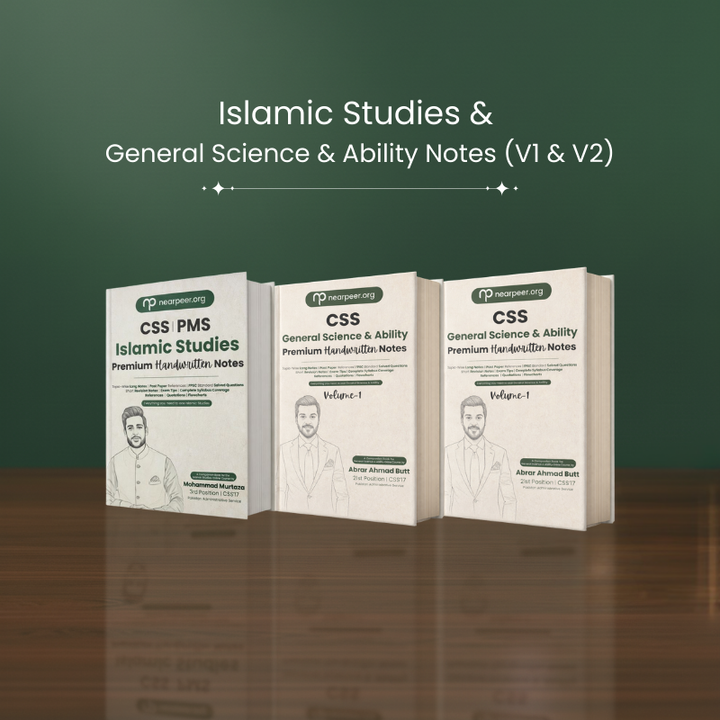 Islamic Studies Premium Handwritten Notes by Sir Murtaza + GSA Premium Handwritten Notes (Vol. 1 & 2) by Sir Abrar Ahmad