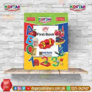 Kidstar 3 in 1 Reading Book