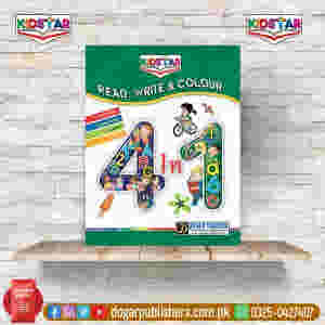 Kidstar 4 in 1 (Read, Write & Colour)