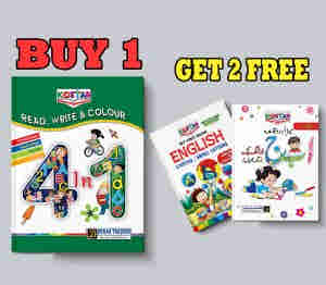 Kidstar (Buy 1 Get 3 Free)