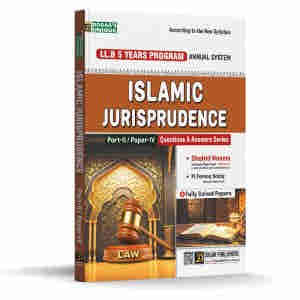 LLB Part 2 Islamic Jurisprudence (5 Years Program)
