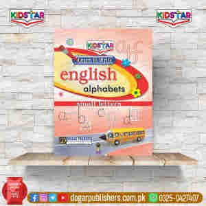 Learn to Write English Alphabets (Small Letters)