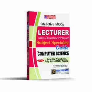 Lecturer Computer Science by Dogar Publishers