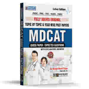 MDCAT Original Past Papers 2008-2024 (Fully Solved)